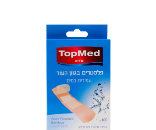 תמונת מוצר 1