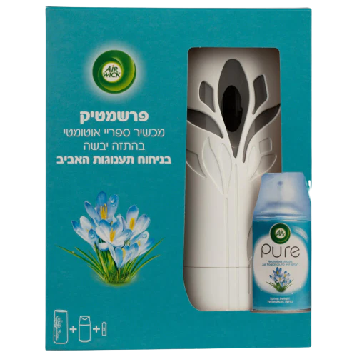 תמונת מוצר 1