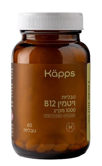 תמונת מוצר 1