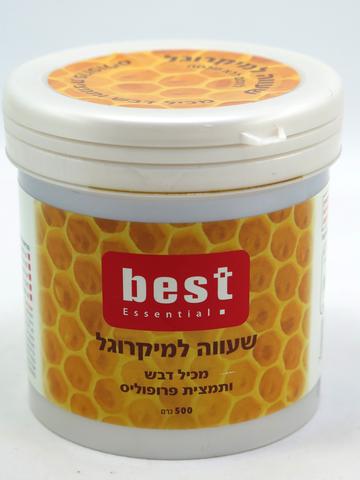 תמונת מוצר 1