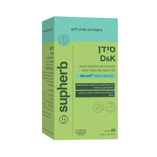 תמונת מוצר 1