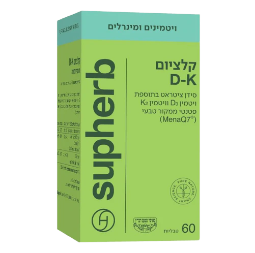 תמונת מוצר 6
