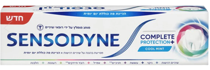 תמונת מוצר 1
