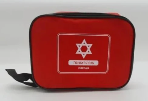תמונת מוצר 1