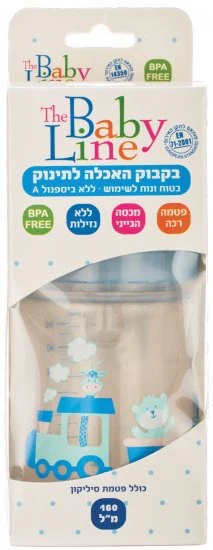 תמונה ממוזערת 1