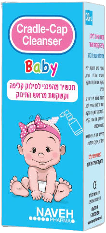 תמונת מוצר 1