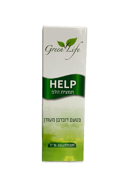 תמונה ממוזערת 1