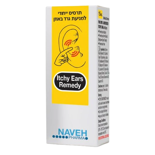 תמונת מוצר 1