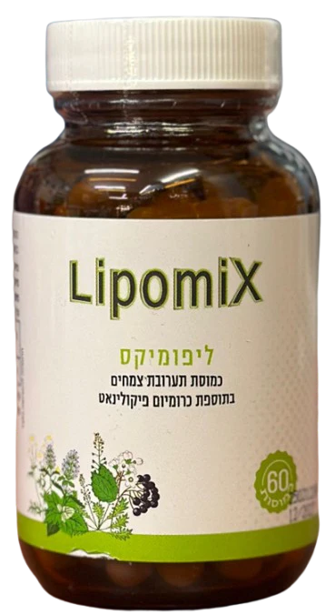 תמונה ממוזערת 1