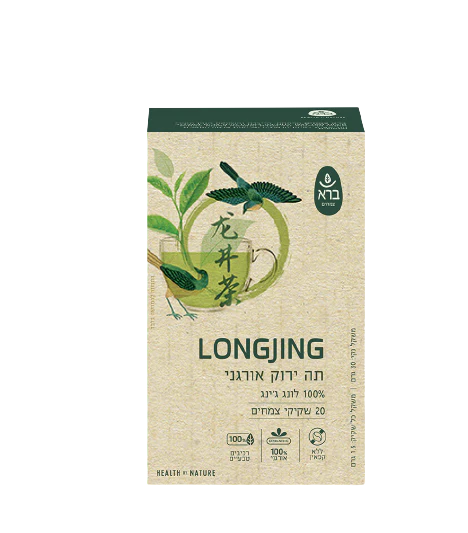 תמונת מוצר 1