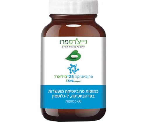 תמונת מוצר 1