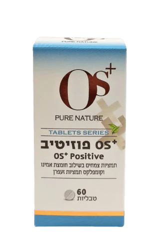 תמונת מוצר 1