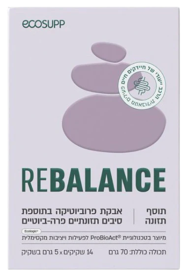 תמונת מוצר 1