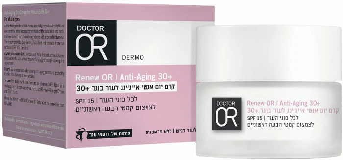 תמונת מוצר 1