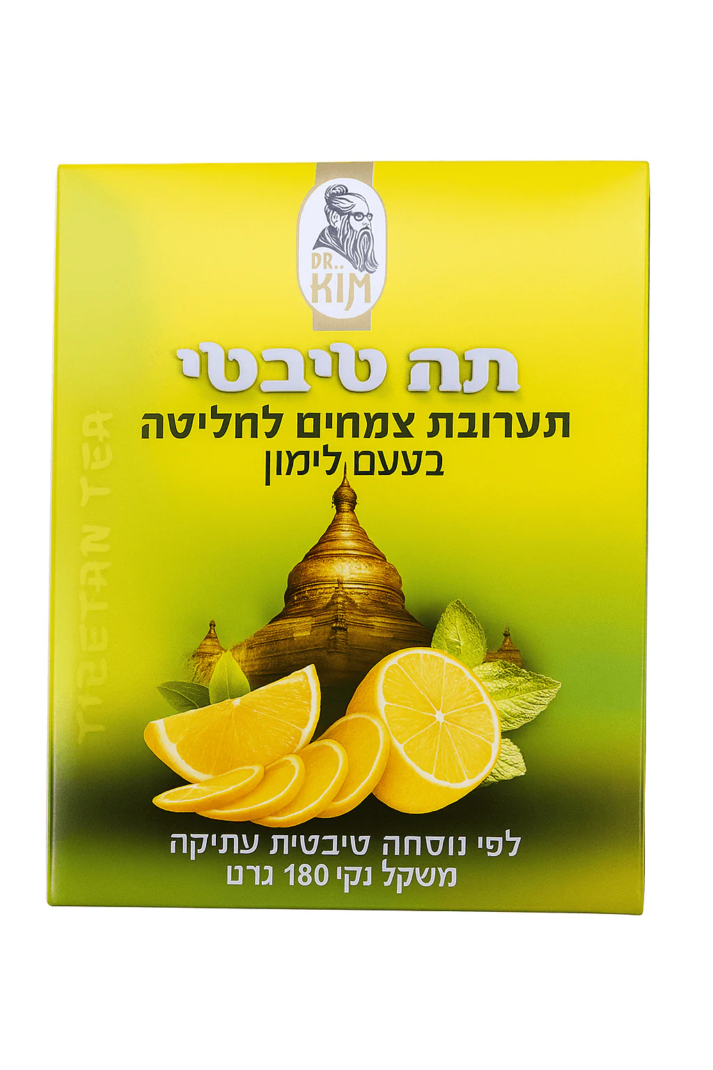 תמונת מוצר 1
