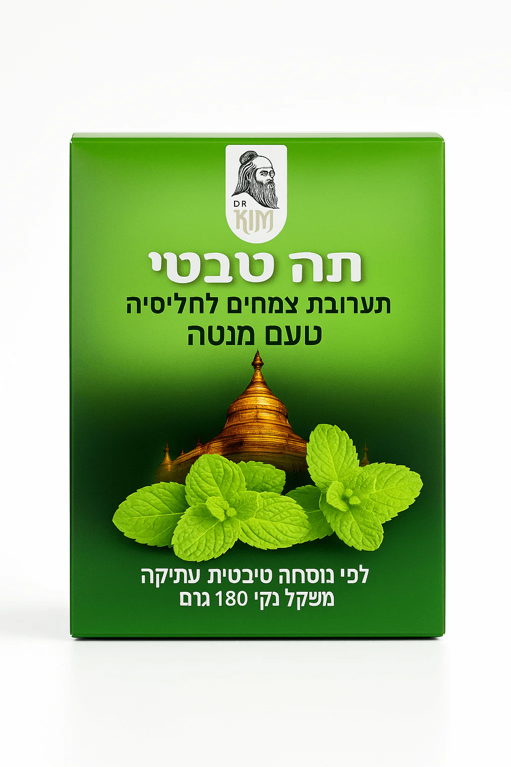 תמונת מוצר 1
