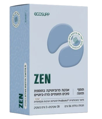 תמונת מוצר 1